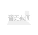 台州自体脂肪填充泪沟美容医院排行榜前十，怎么